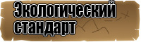 Круговой снуд английской резинкой