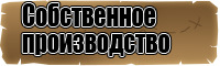 Круговой снуд английской резинкой